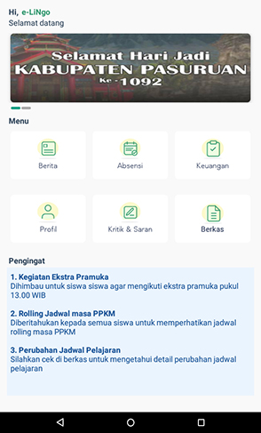 App Screen Image